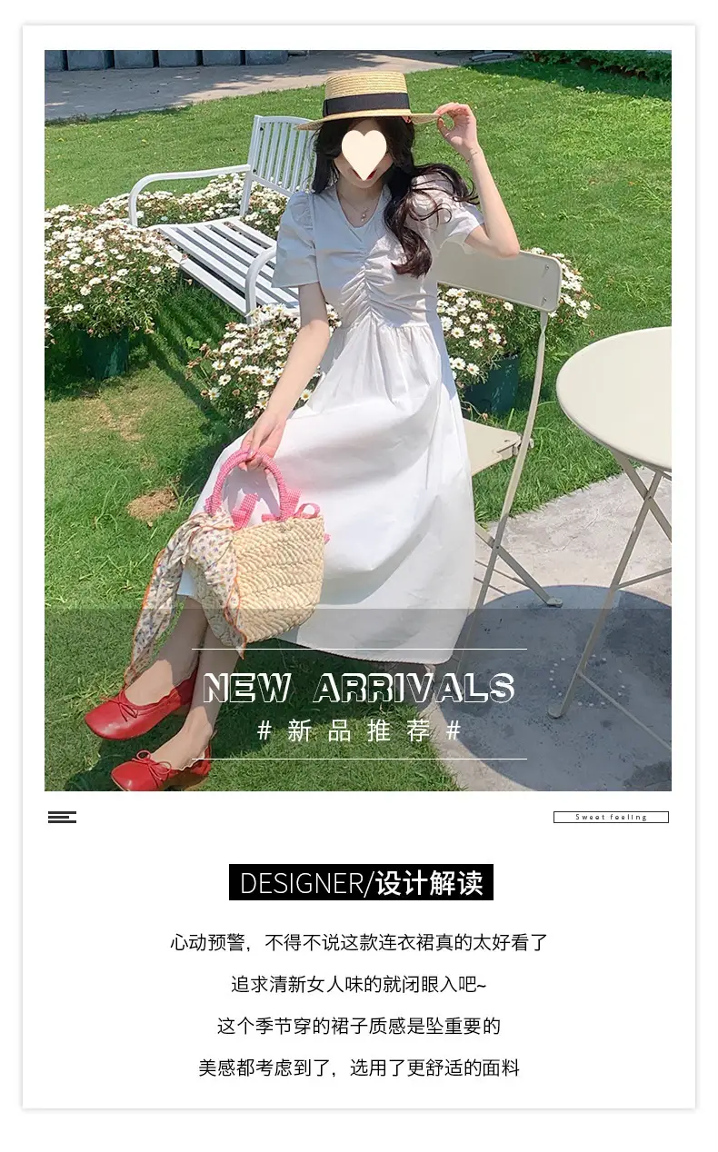 Vintage French Style Hollow Bow Dress Women Summer New Puff Sleeve Small Black Dress High Waist Slimming A- line Skirt — feature 2