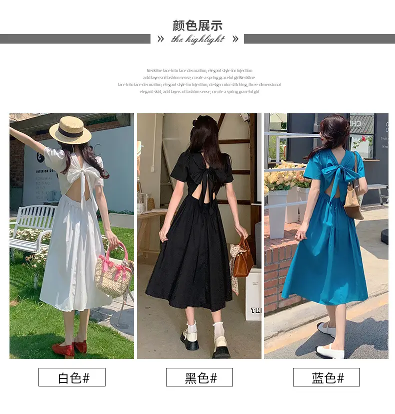 Vintage French Style Hollow Bow Dress Women Summer New Puff Sleeve Small Black Dress High Waist Slimming A- line Skirt — feature 3