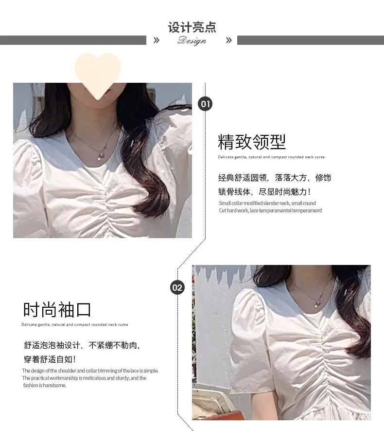 Vintage French Style Hollow Bow Dress Women Summer New Puff Sleeve Small Black Dress High Waist Slimming A- line Skirt — feature 4