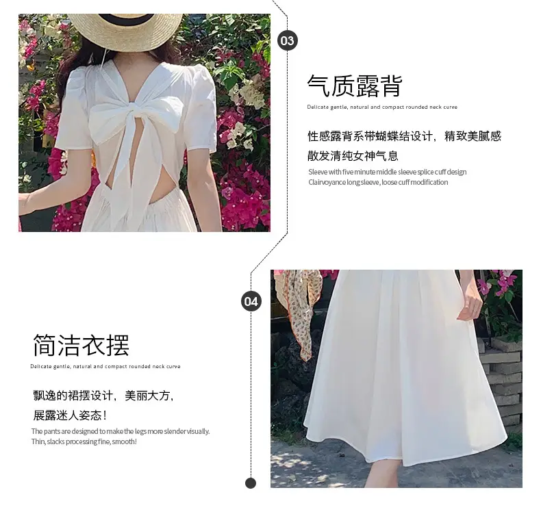 Vintage French Style Hollow Bow Dress Women Summer New Puff Sleeve Small Black Dress High Waist Slimming A- line Skirt — feature 5