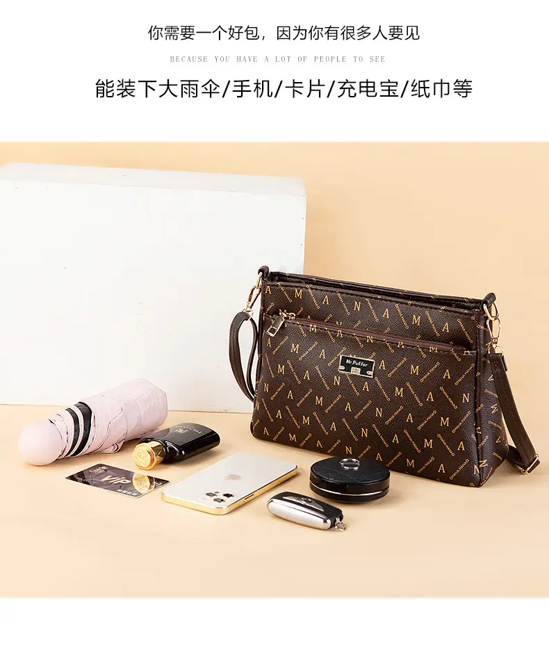 Printed Patterned Shoulder Bag for Women — feature 10