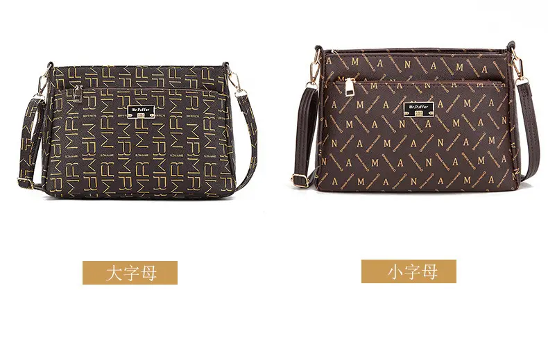 Printed Patterned Shoulder Bag for Women — feature 17