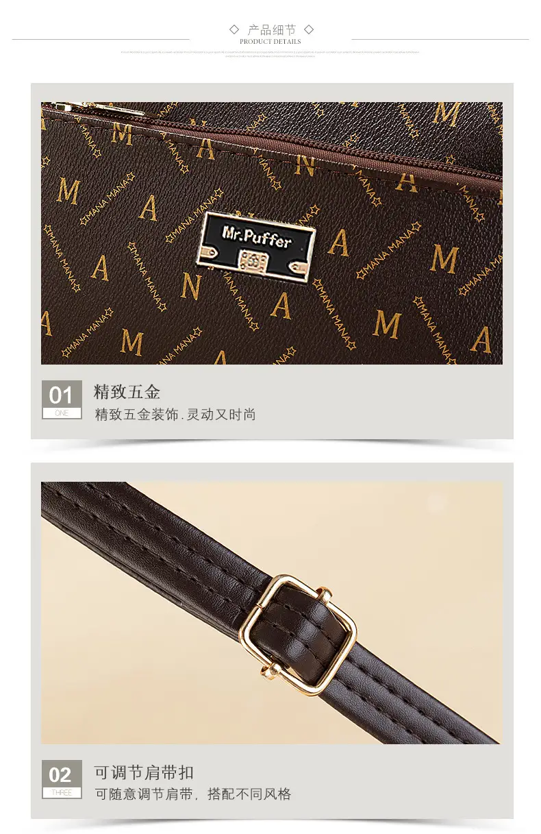 Printed Patterned Shoulder Bag for Women — feature 20