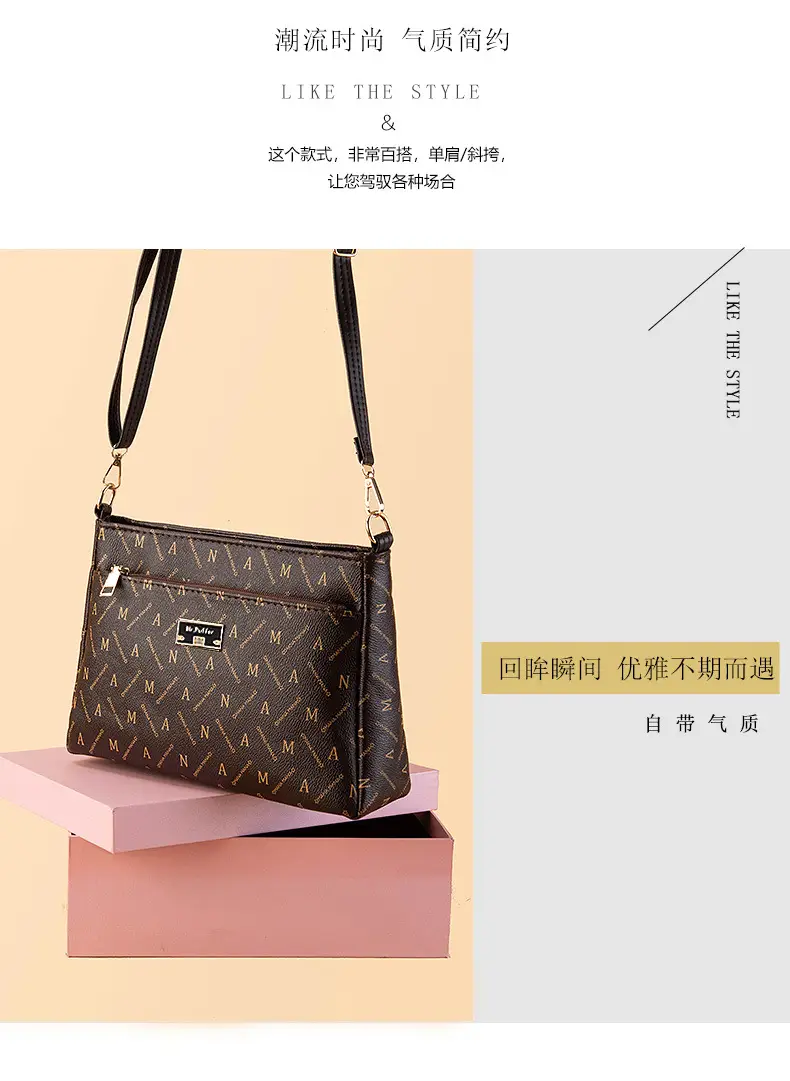 Printed Patterned Shoulder Bag for Women — feature 8
