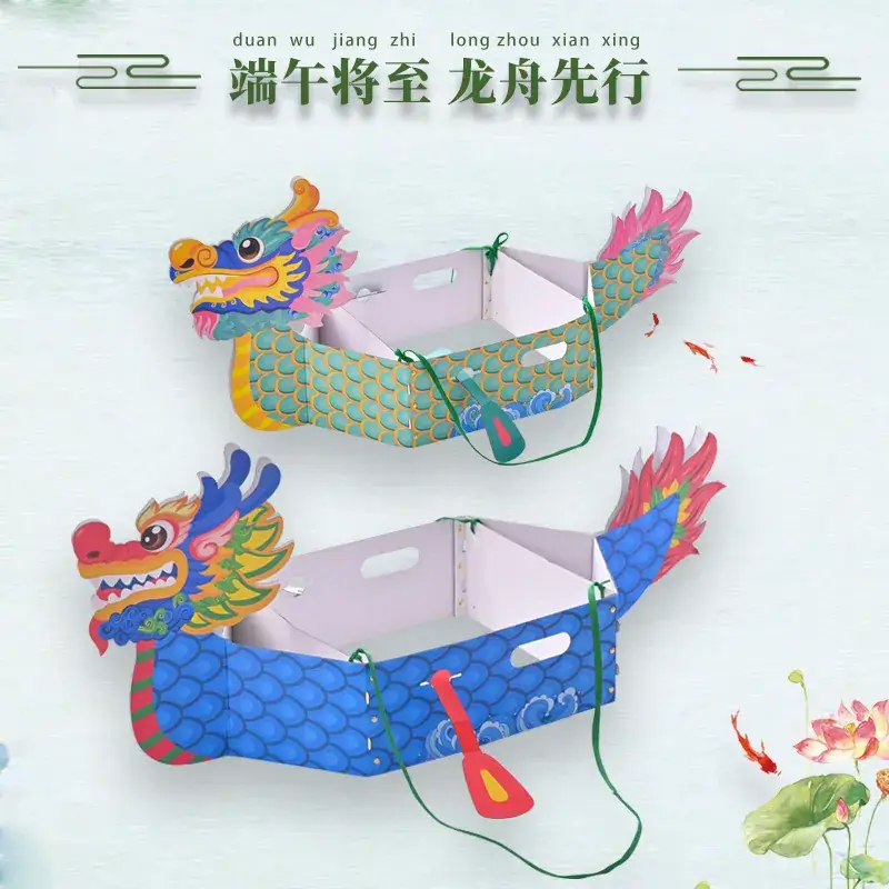 New Year's Dragon Boat Craft Kit Orange Color - Image 16