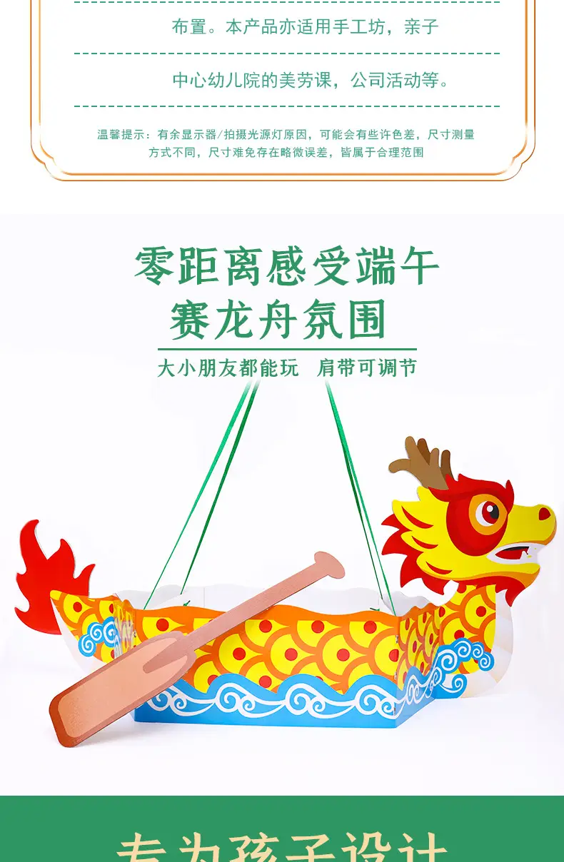 详情_03.jpg