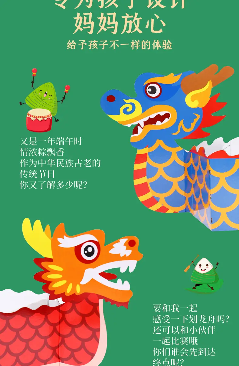 详情_04.jpg