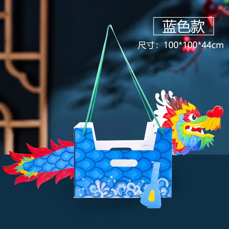 New Year's Dragon Boat Craft Kit Orange Color - Image 11