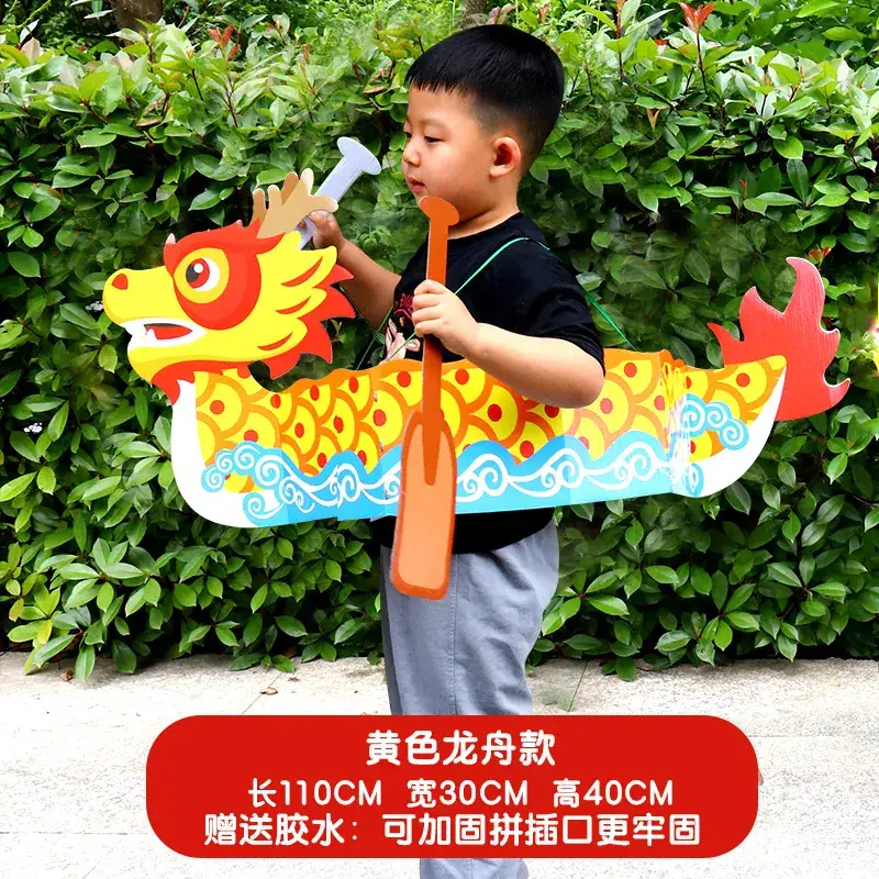 New Year's Dragon Boat Craft Kit Orange Color - Image 2
