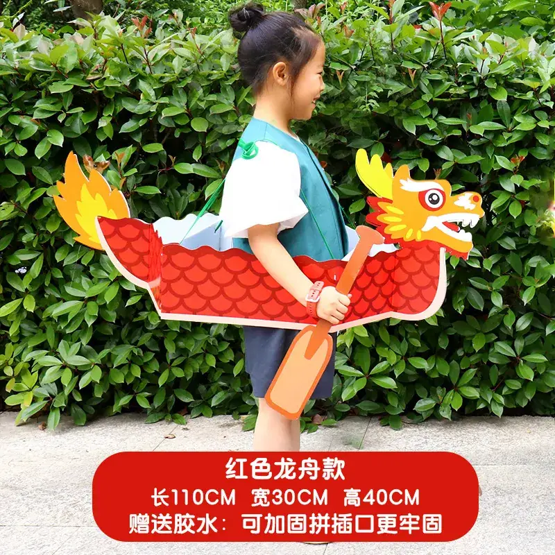 New Year's Dragon Boat Craft Kit Orange Color - Image 5