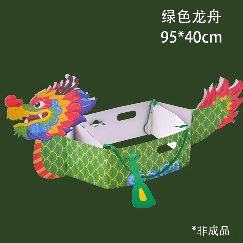 New Year's Dragon Boat Craft Kit Orange Color - Image 9