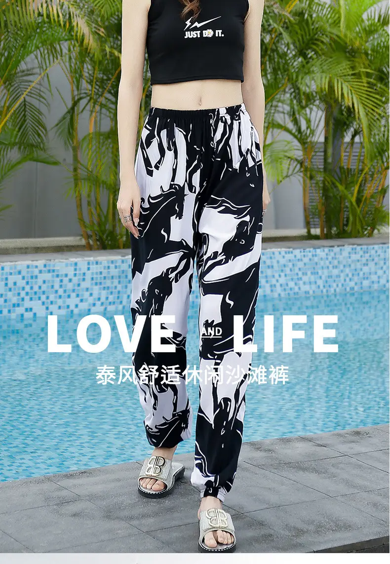 Women's Printed Cotton Silk Summer Pants — feature 1