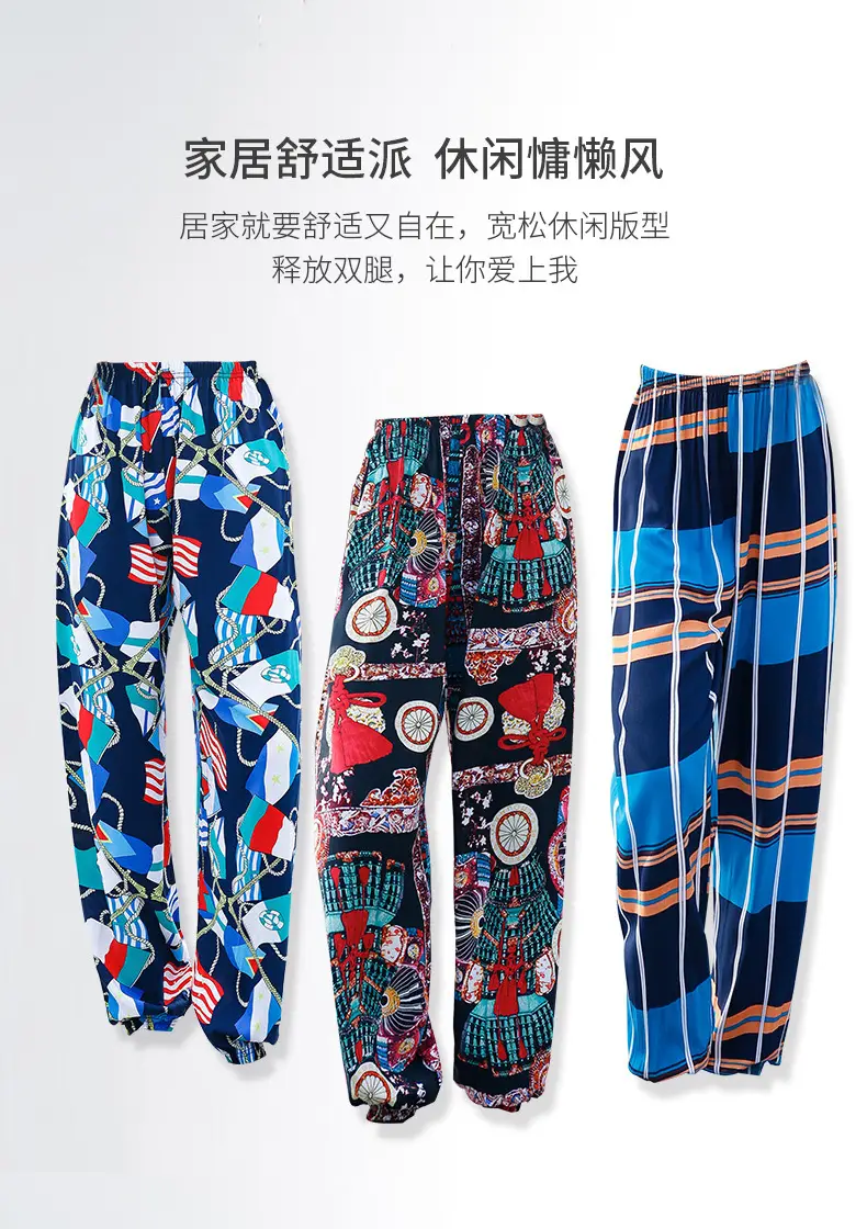 Women's Printed Cotton Silk Summer Pants — feature 2