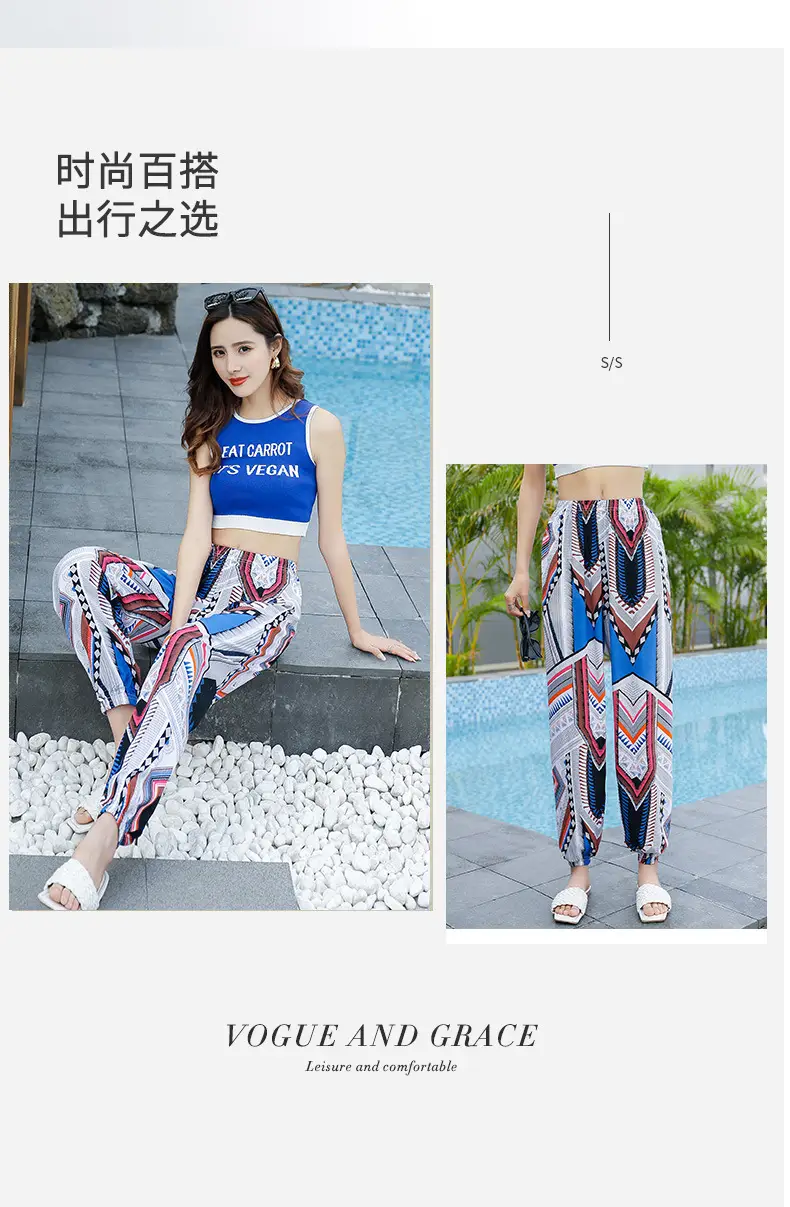 Women's Printed Cotton Silk Summer Pants — feature 3