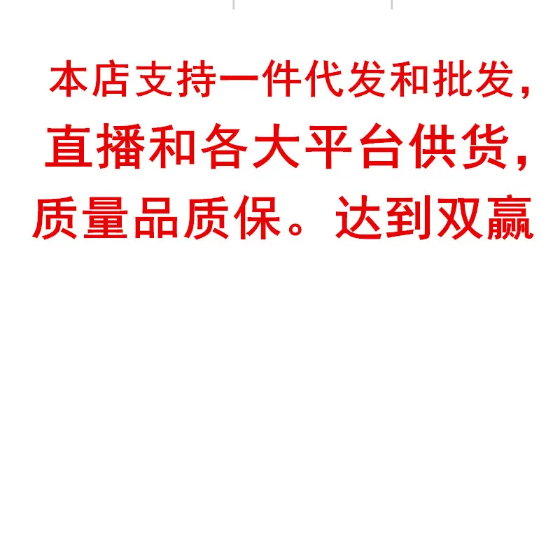 选项图 (1)_副本