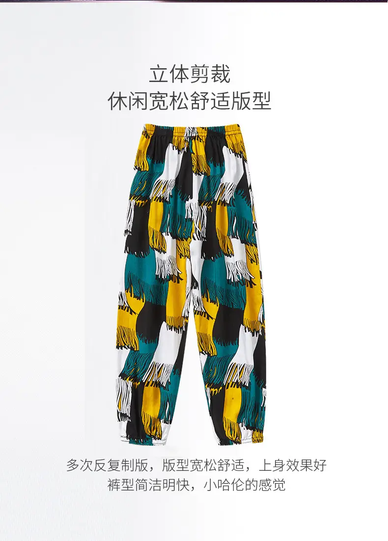 Women's Printed Cotton Silk Summer Pants — feature 6