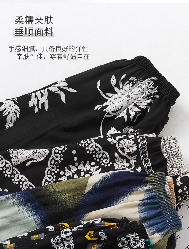 Women's Printed Cotton Silk Summer Pants — feature 7
