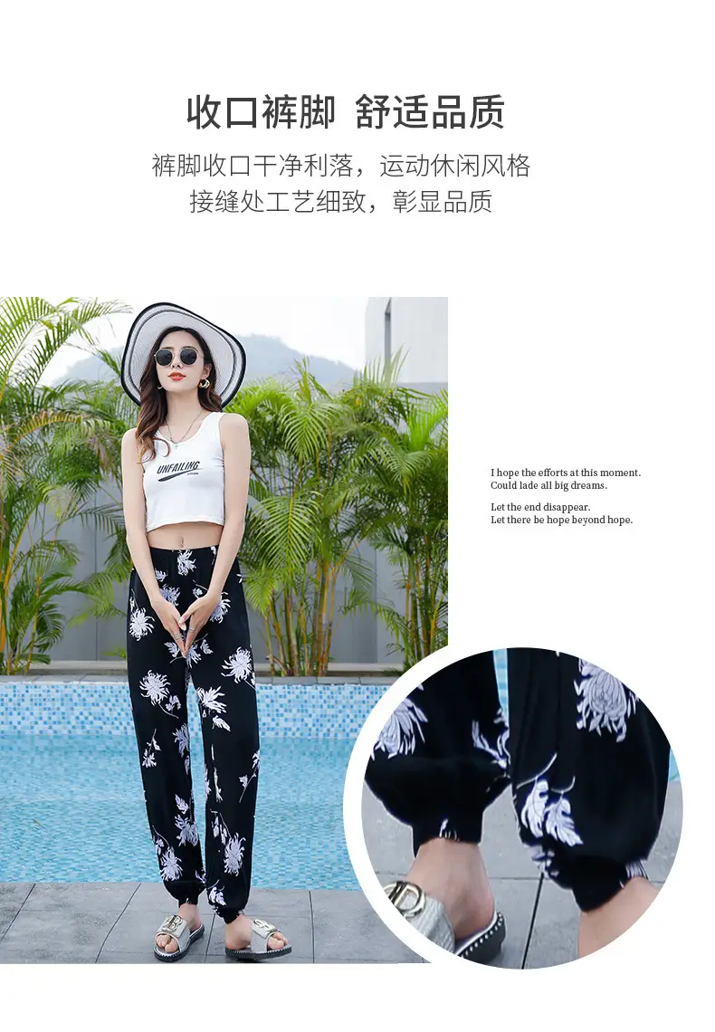 Women's Printed Cotton Silk Summer Pants — feature 9
