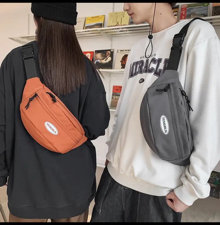 Men's Orange Japanese Style Chest Bag Lightweight Single Shoulder — feature 14