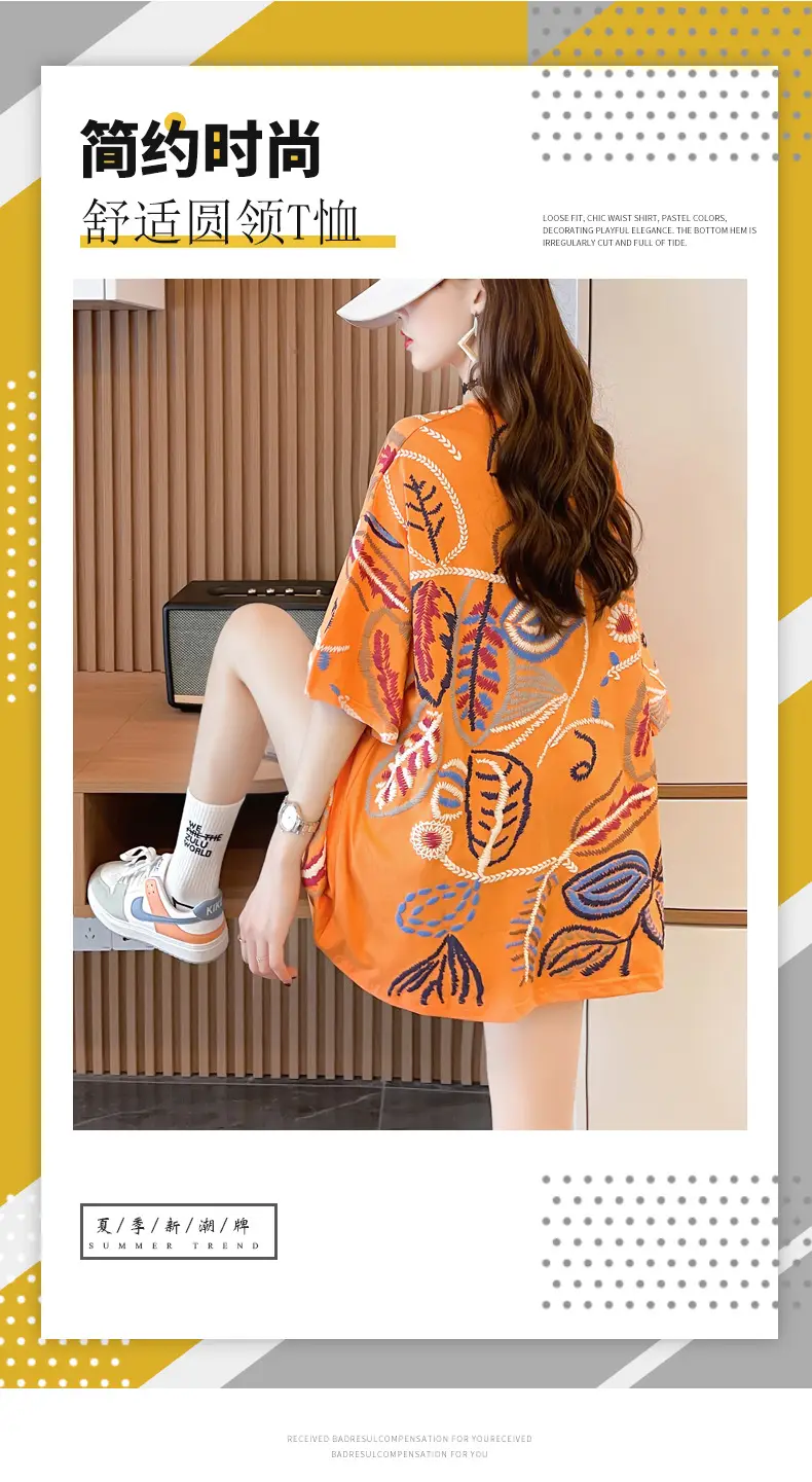 Women Printed Cotton T-Shirt Orange 2025 Summer — feature 1