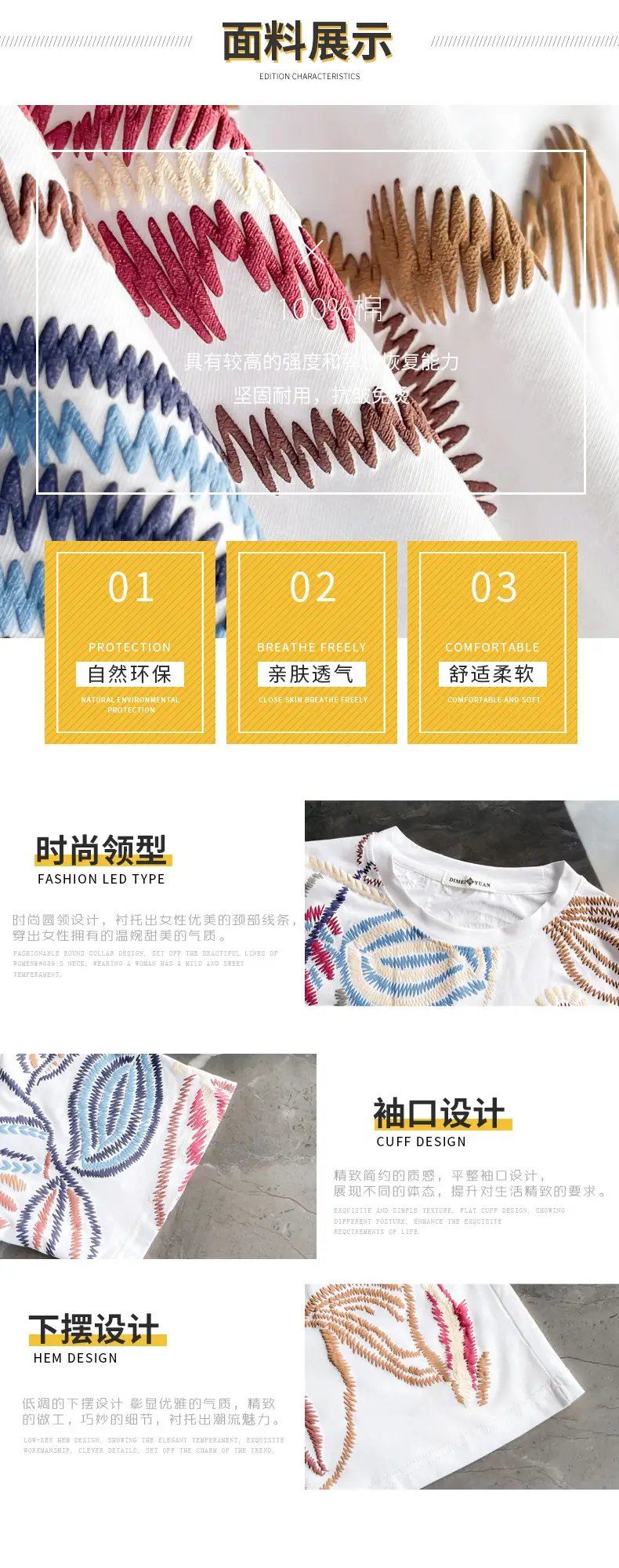 Women Printed Cotton T-Shirt Orange 2025 Summer — feature 2