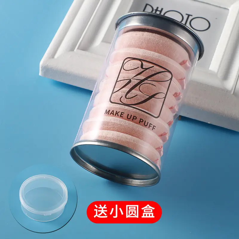 Hongshang Loose Powder Puff Set with Box - Image 2