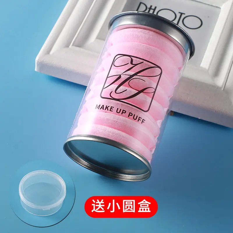 Hongshang Loose Powder Puff Set with Box - Image 3