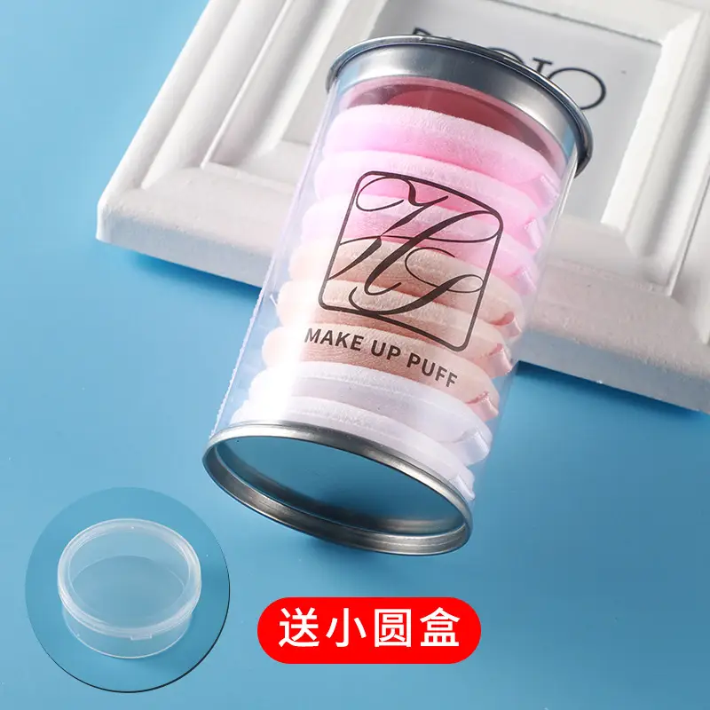 Hongshang Loose Powder Puff Set with Box - Image 4