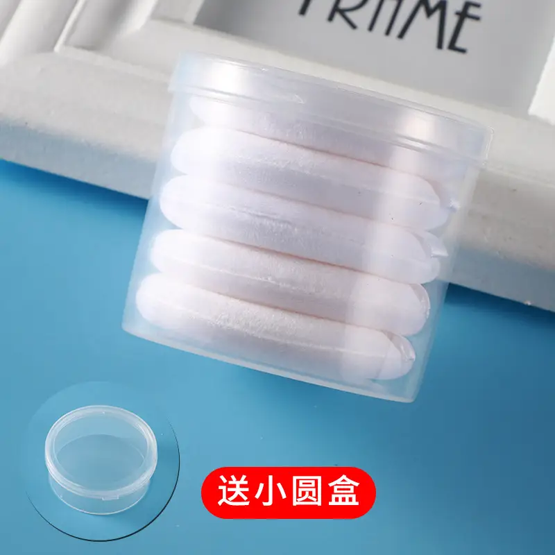 Hongshang Loose Powder Puff Set with Box - Image 5
