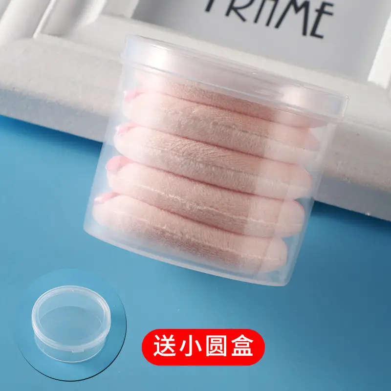 Hongshang Loose Powder Puff Set with Box - Image 6