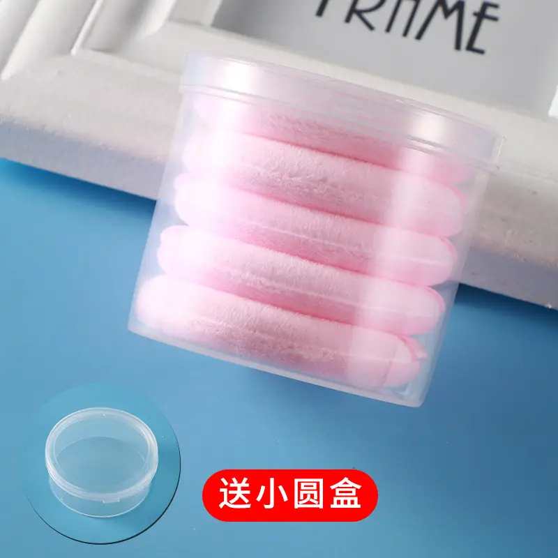 Hongshang Loose Powder Puff Set with Box - Image 7