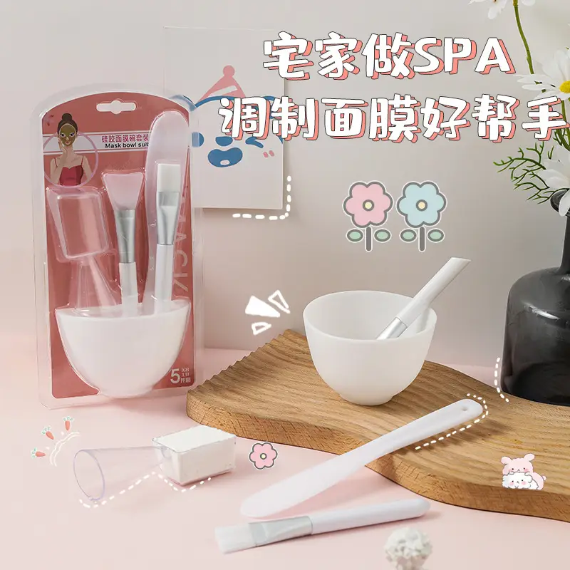 Silicone Facial Mask Bowl Set 5-Piece Beauty Salon Tools - Image 9