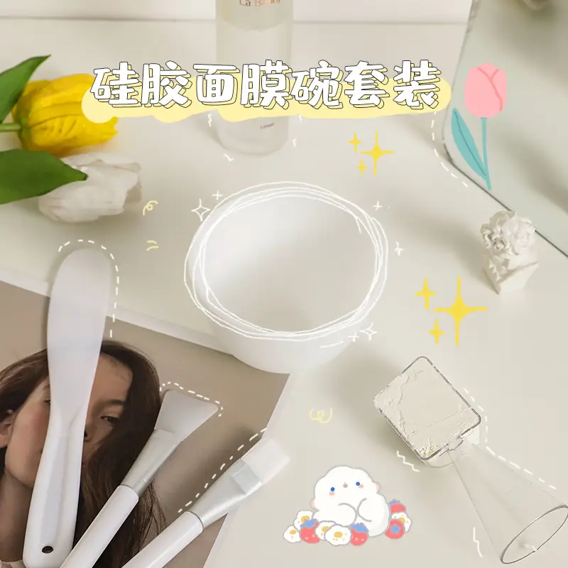 Silicone Facial Mask Bowl Set 5-Piece Beauty Salon Tools - Image 10