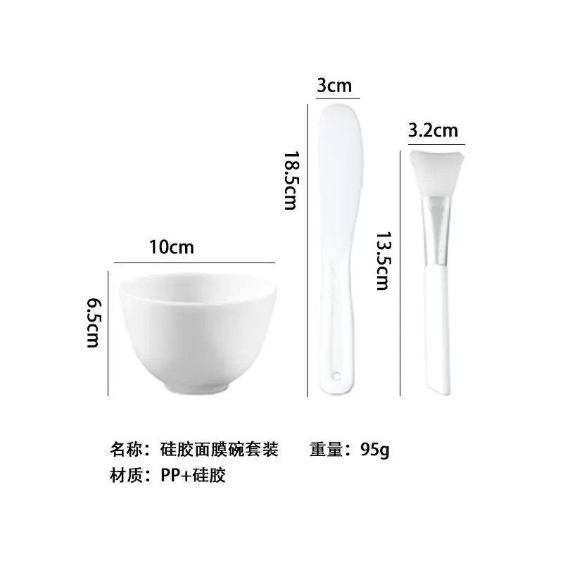 White 3 piece set (Bowl + stick + silicone brush)
