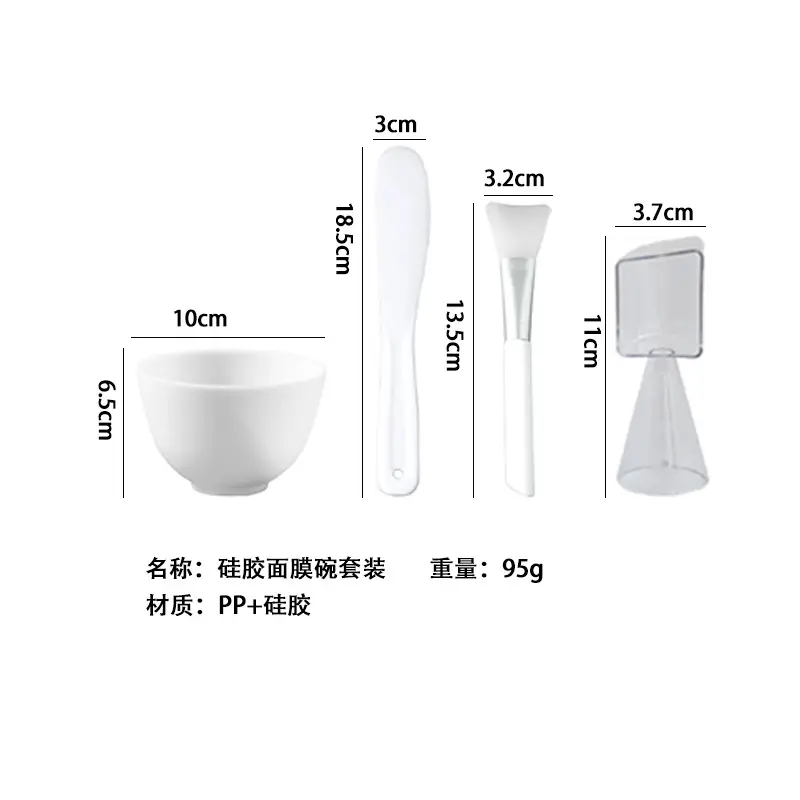 White 4-piece set (Bowl + stick + silicone brush + spoon