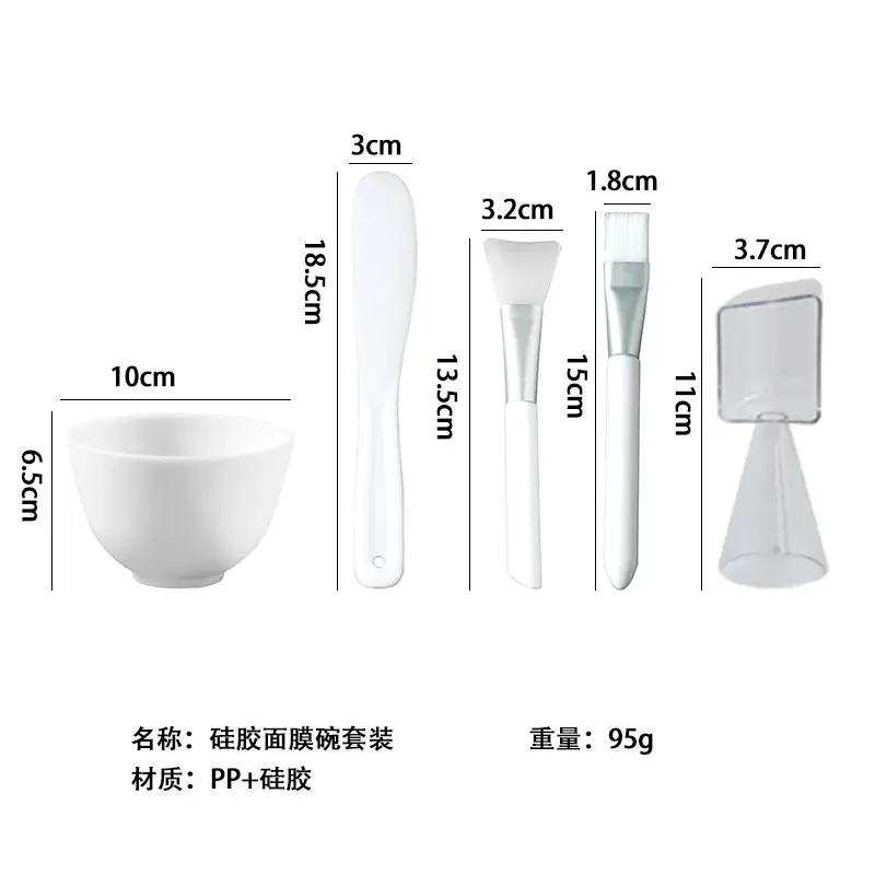 White 5-piece set (Bowl + stick + silicone brush + brush + spoon)