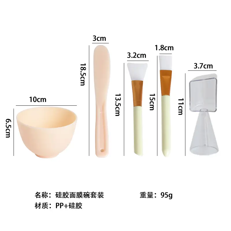 Yellow 5-piece set (Bowl + stick + silicone brush + brush + spoon)