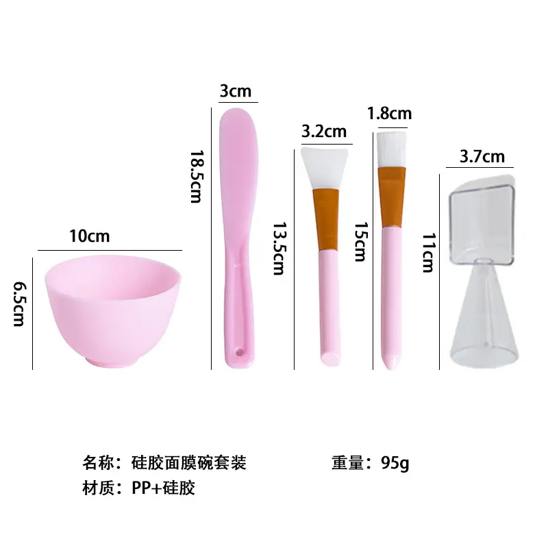 Pink 5-piece set (Bowl + stick + silicone brush + brush + spoon)