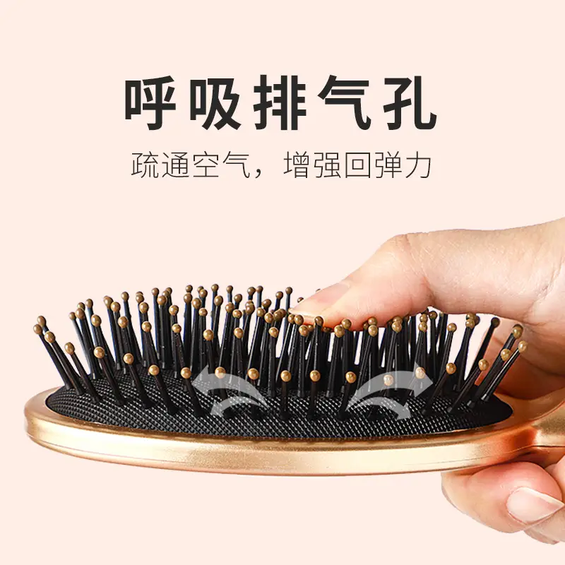 Women's Long Hair Curly Comb with Massage Head