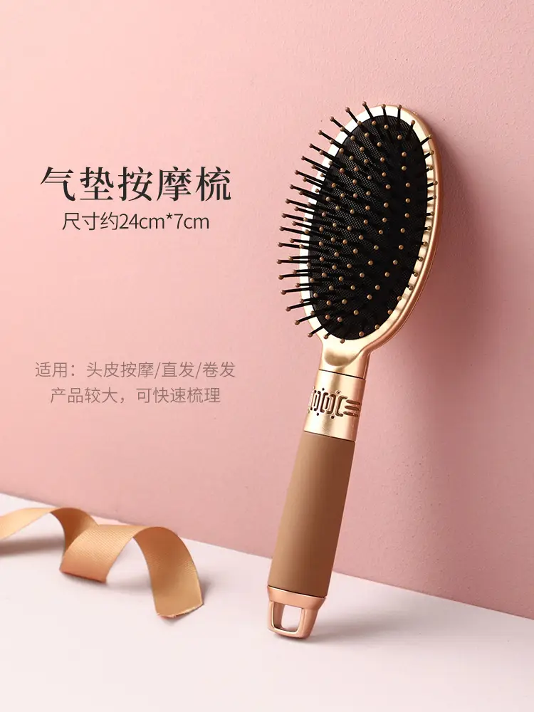 Women's Long Hair Curly Comb with Massage Head — feature 44
