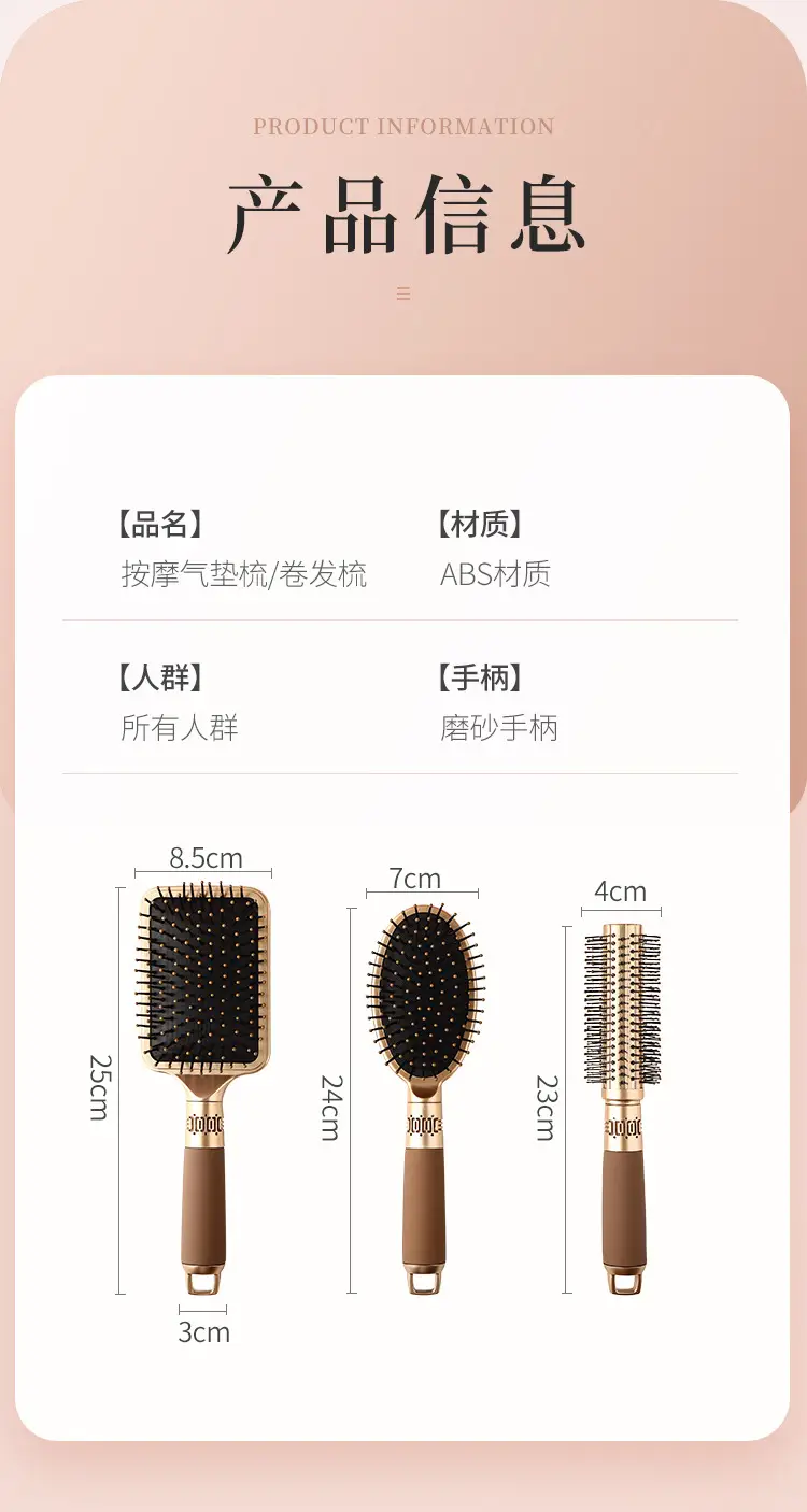Women's Long Hair Curly Comb with Massage Head — feature 46