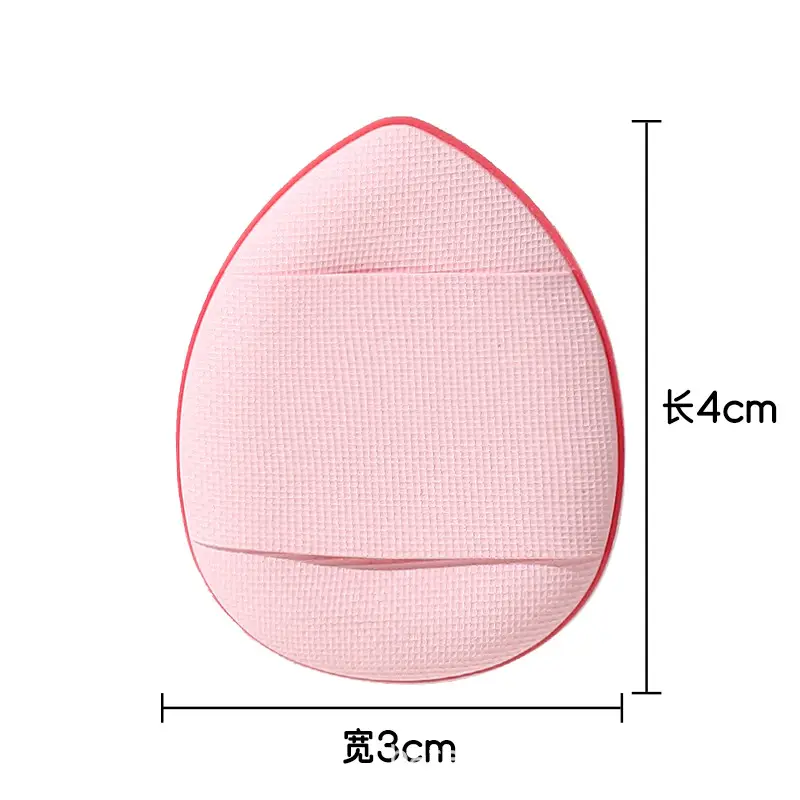 Dual-use Finger Puff Concealer Powder Puff - Image 11
