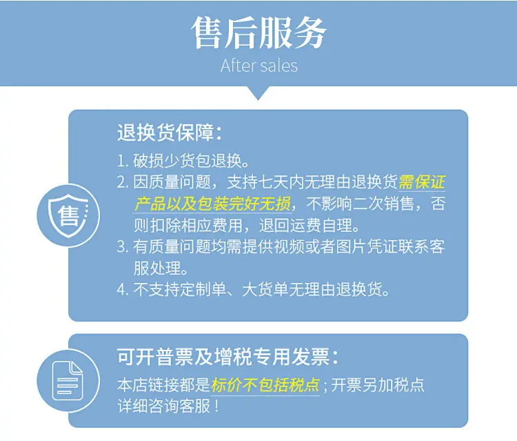 美妆蛋工厂详情_10