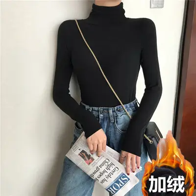 Women Ruffled Collar T-Shirt Brown Long Sleeve