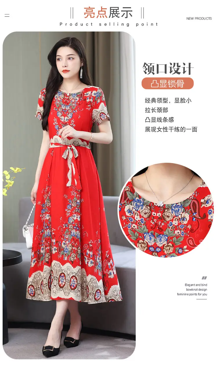 Mother's Summer Cotton Silk Dress Large Size Floral Over-the-Knee Long Dress — feature 15