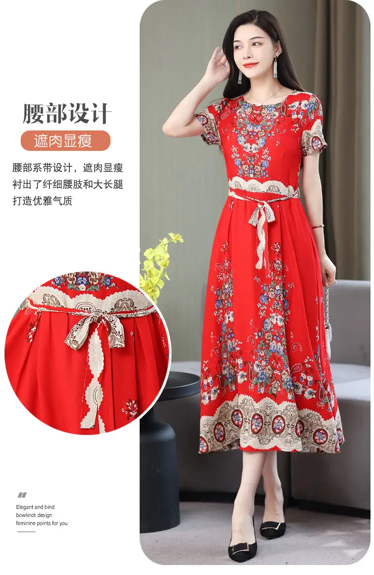 Mother's Summer Cotton Silk Dress Large Size Floral Over-the-Knee Long Dress — feature 16