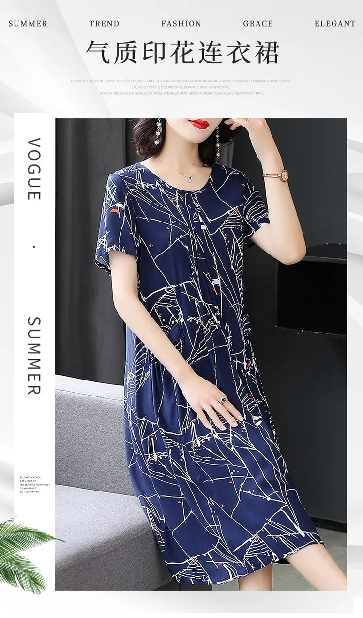 Plus Size Floral Cotton Silk Mid Length Dress 150kg — feature 13
