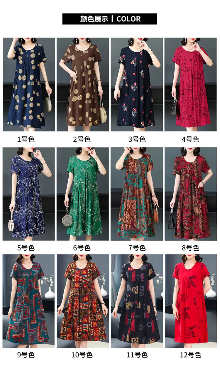 Plus Size Floral Cotton Silk Mid Length Dress 150kg — feature 17
