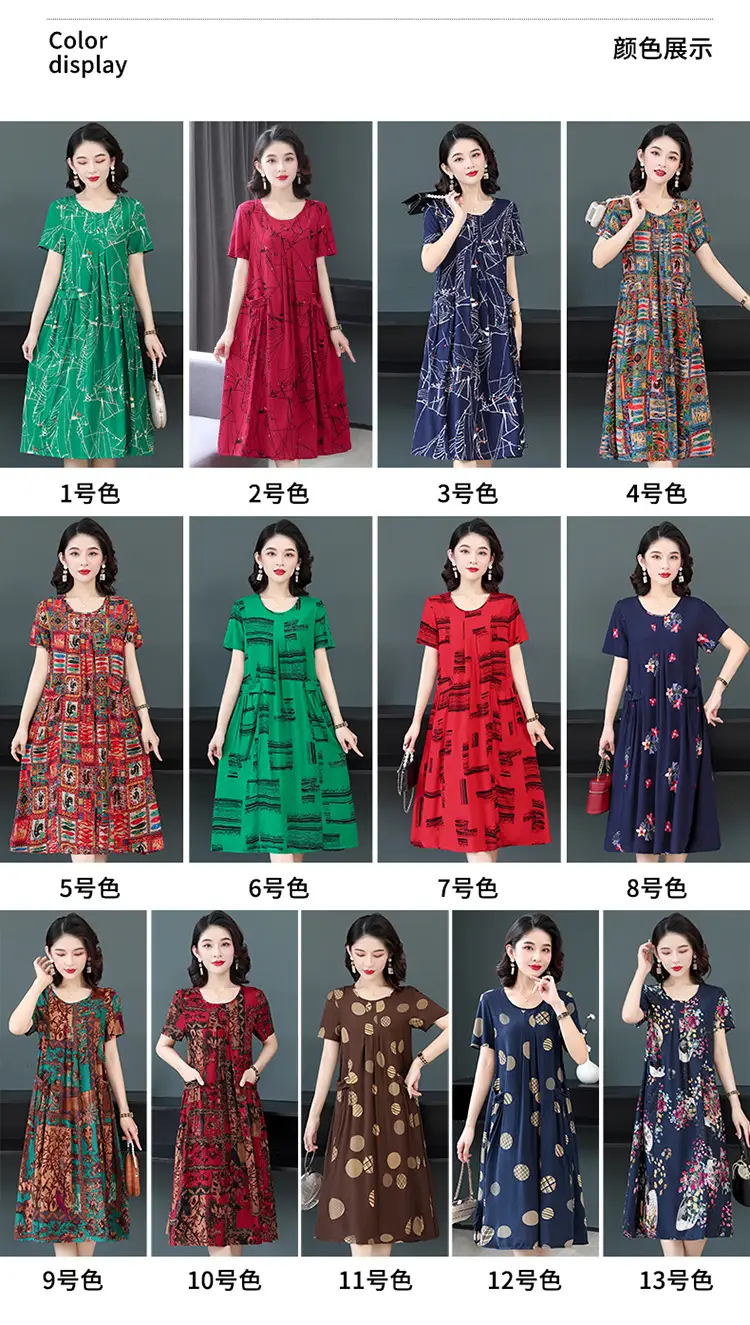 Plus Size Floral Cotton Silk Mid Length Dress 150kg — feature 19