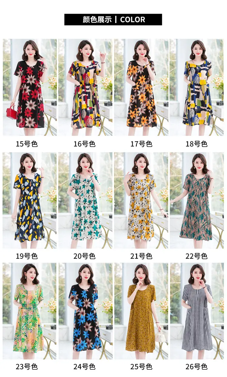 Plus Size Floral Cotton Silk Mid Length Dress 150kg — feature 20